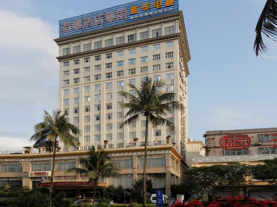 Imagen de los exteriores del Hotel Golden Lotus Herton Seaview Hotel. Foto 16