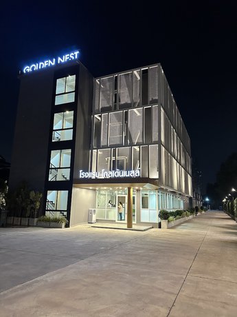 Imagen general del Hotel Golden Nest - Suvarnabhumi. Foto 2