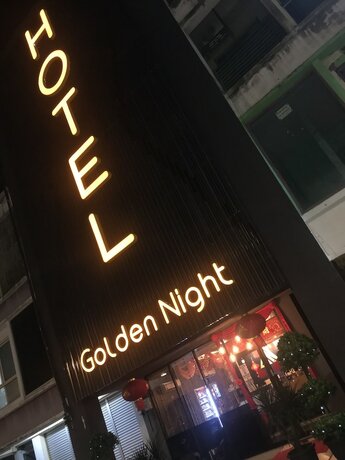 Imagen general del Hotel Golden Night, Petaling Jaya. Foto 5