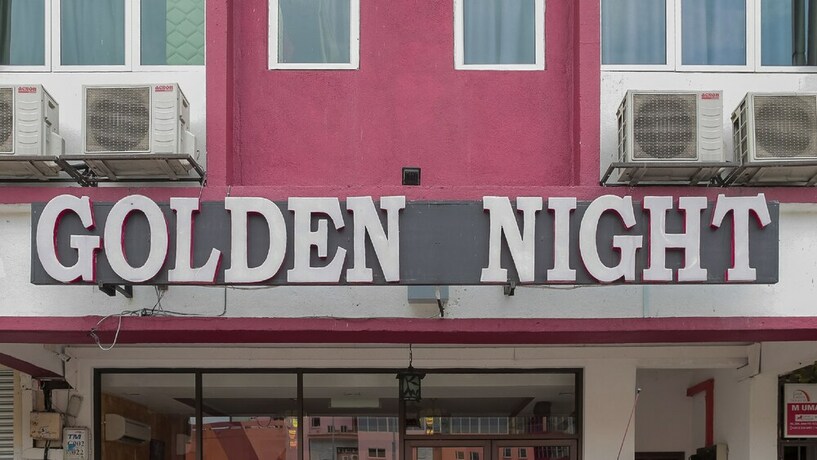 Imagen general del Hotel Golden Night, Petaling Jaya. Foto 12