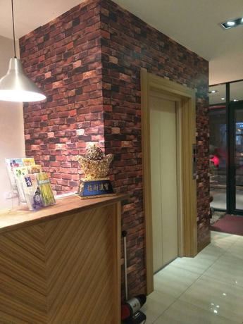 Imagen del bar/restaurante del Hotel Golden, Nuevo Taip&eacute;i. Foto 2