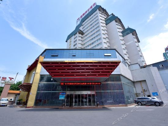 Imagen general del Hotel Golden Oasis, Dong Cheng. Foto 5