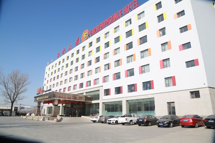 Imagen general del Hotel Golden Phoenix, Pekin. Foto 1