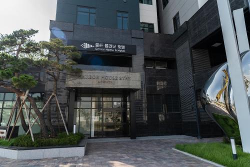Imagen general del Hotel Golden Planet Incheon. Foto 13