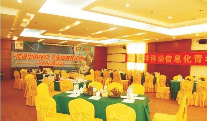 Imagen de los interiores del Hotel Golden Shuitai Hot Spring Resort. Foto 11