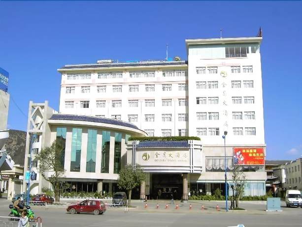 Imagen general del Hotel Golden Spring, Lijiang. Foto 6