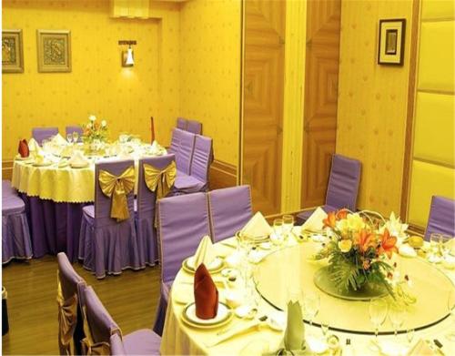 Imagen general del Hotel Golden Star Holiday Shijiazhuang. Foto 4