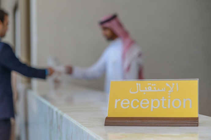 Imagen de los interiores del Hotel Golden Tulip Dammam Corniche. Foto 12