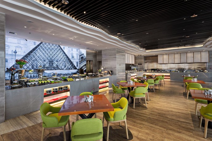 Imagen del bar/restaurante del Hotel Golden Tulip Guiyang. Foto 8