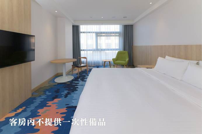Imagen general del Hotel Golden Tulip Taichung. Foto 1