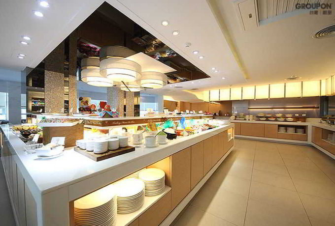 Imagen del bar/restaurante del Hotel Golden Tulip Zhong Xin. Foto 5