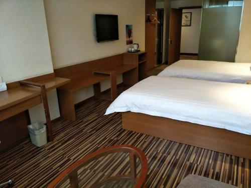 Imagen general del Hotel Goldmet Inn Taiyuan Dananamen. Foto 1