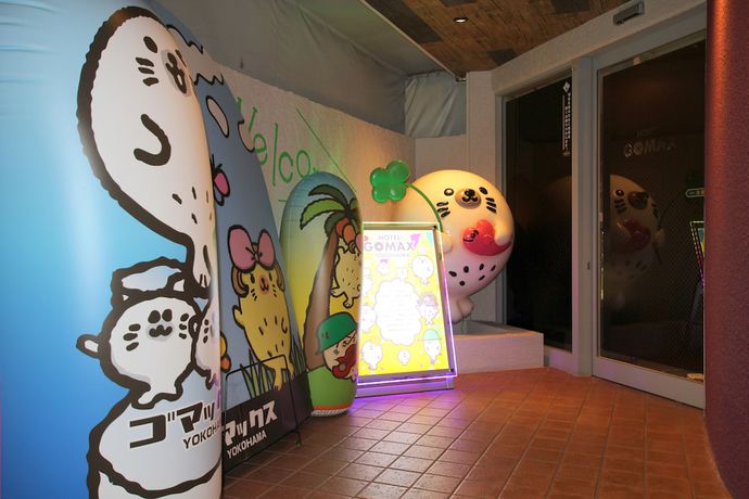 Imagen general del Hotel Gomax - Adults Only. Foto 2