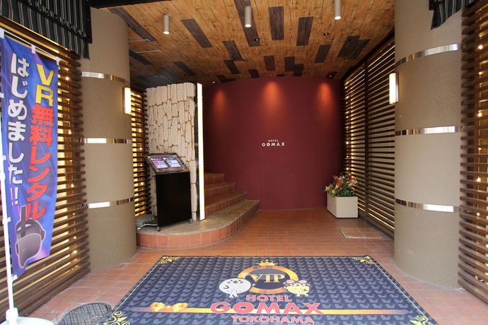 Imagen general del Hotel Gomax - Adults Only. Foto 3