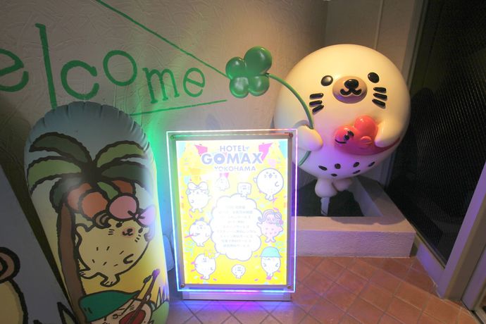 Imagen general del Hotel Gomax - Adults Only. Foto 4