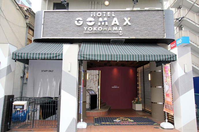 Imagen general del Hotel Gomax - Adults Only. Foto 1