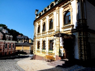 Imagen general del Hotel Gonchar. Foto 2