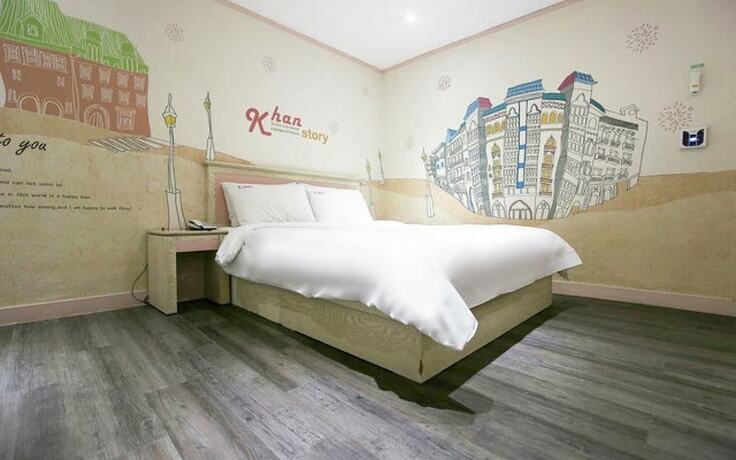 Imagen general del Hotel Gongju Khan. Foto 1