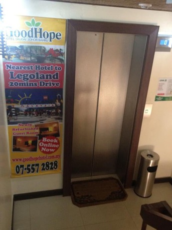 Imagen de los interiores del Hotel Good Hope Kelana Jaya. Foto 15