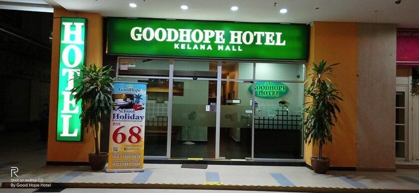 Imagen general del Hotel Good Hope Kelana Mall. Foto 14