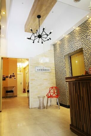 Imagen general del Hotel Good9stay Inn. Foto 1