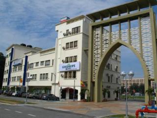 Imagen general del Hotel Goodhope Hotel Shah Alam. Foto 1