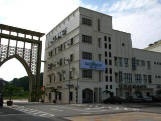 Imagen general del Hotel Goodhope Hotel Shah Alam. Foto 11