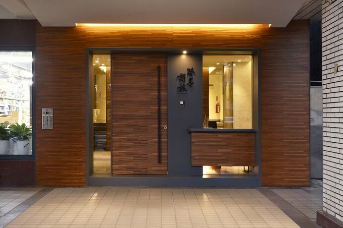 Imagen general del Hotel Goodmore Shida. Foto 9