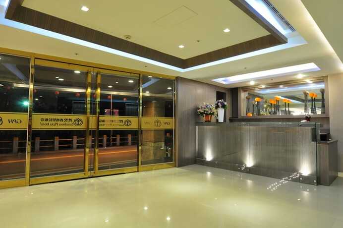 Imagen general del Hotel Goodness Plaza. Foto 8