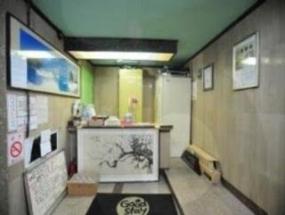 Imagen general del Hotel Goodstay Dongrae Oncheon. Foto 3