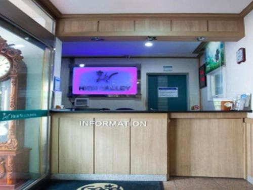 Imagen general del Hotel Goodstay HighValley. Foto 9