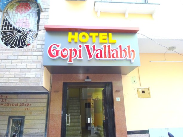 Imagen general del Hotel Gopi Vallabh. Foto 2
