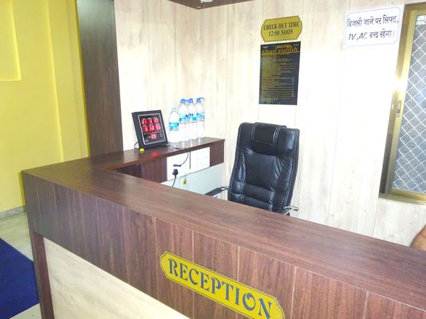 Imagen de los interiores del Hotel Gopi Vallabh. Foto 10