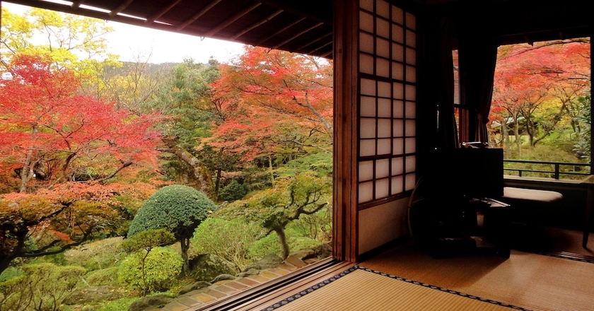 Imagen de la habitación del Hotel Gora Kansuiro. Foto 3