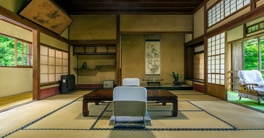 Imagen de la habitación del Hotel Gora Kansuiro. Foto 18