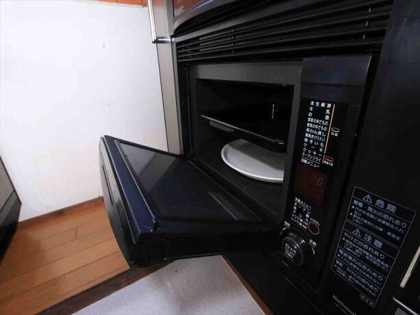 Imagen general del Hotel Goraku Shinfukae. Foto 8