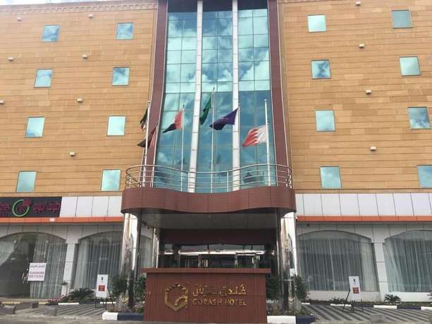 Imagen general del Hotel Gorash. Foto 1