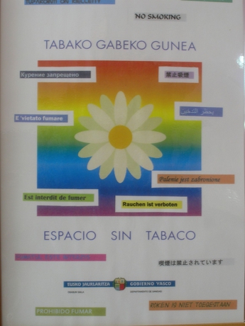 Imagen de los interiores del Hotel Gorbea. Foto 14