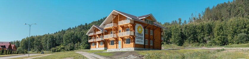 Imagen general del Hotel Gornoe Solnce. Foto 5