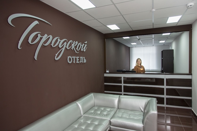 Imagen de los interiores del Hotel Gorodskoy. Foto 18