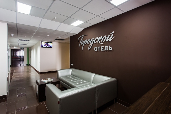 Imagen de los interiores del Hotel Gorodskoy. Foto 19
