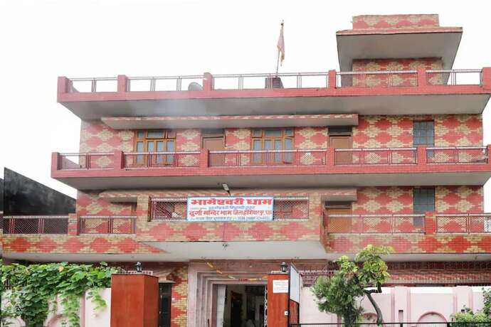 Imagen general del Hotel Goroomgo Bhameshwari Haridwar. Foto 3