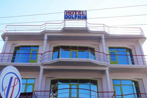 Imagen general del Hotel Goroomgo Dolphin Dalhousie-Near shakti peeth chamunda Devi temple. Foto 13