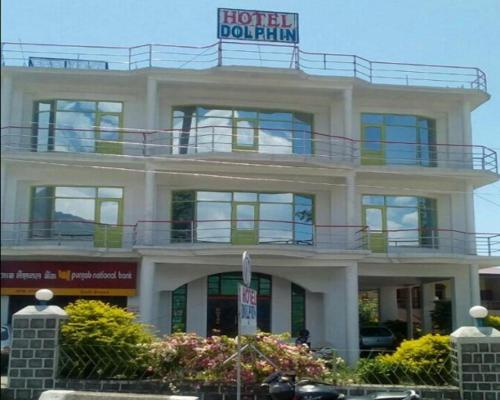 Imagen general del Hotel Goroomgo Dolphin Dalhousie-Near shakti peeth chamunda Devi temple. Foto 14