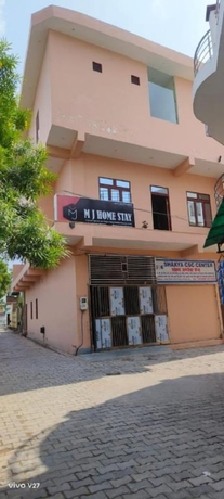 Imagen general del Hotel Goroomgo M J Agra. Foto 4