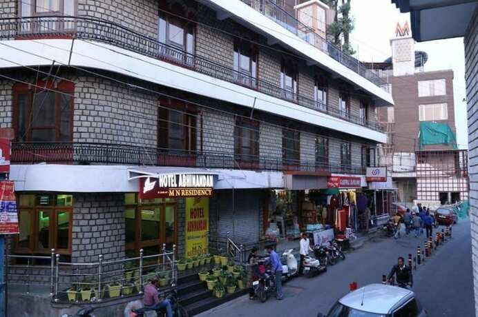 Imagen general del Hotel Goroomgo Mall Road Abhinandan Mussoorie. Foto 1