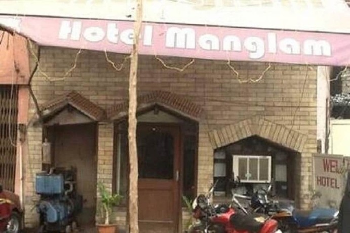 Imagen general del Hotel Goroomgo Manglam Kanpur. Foto 1
