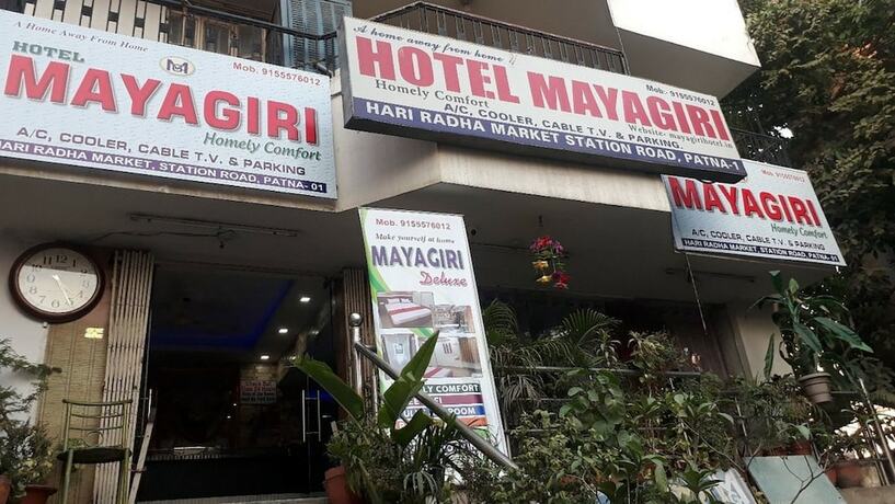 Imagen general del Hotel Goroomgo Mayagiri Patna. Foto 8