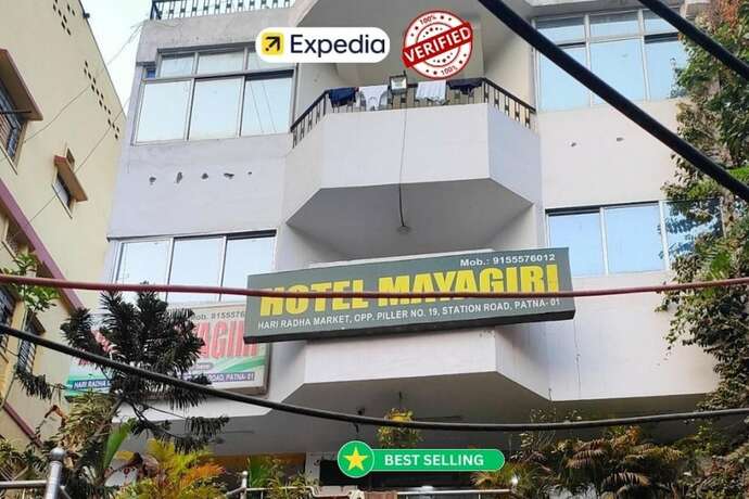 Imagen general del Hotel Goroomgo Mayagiri Patna. Foto 10