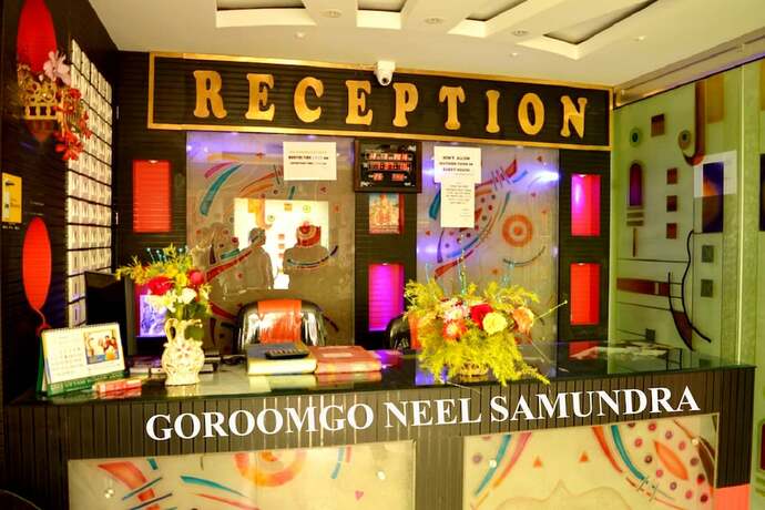 Imagen general del Hotel Goroomgo Neel Samundra Digha. Foto 1